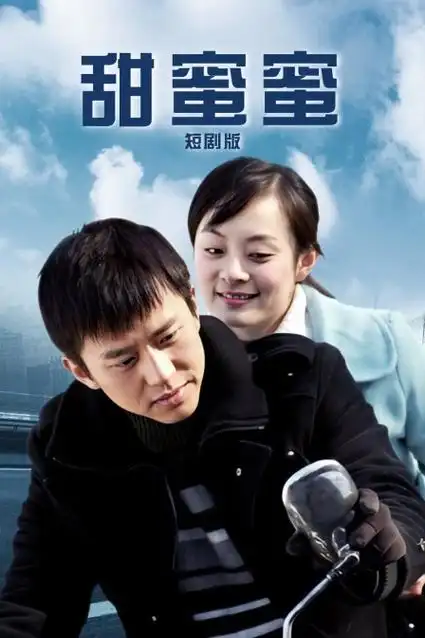 美剧硅谷夜班全10集在线播放